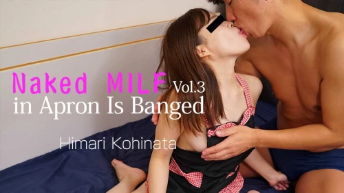 3388 – Chị gái MILF khỏa thân trong chiếc tạp dề dâm đãng